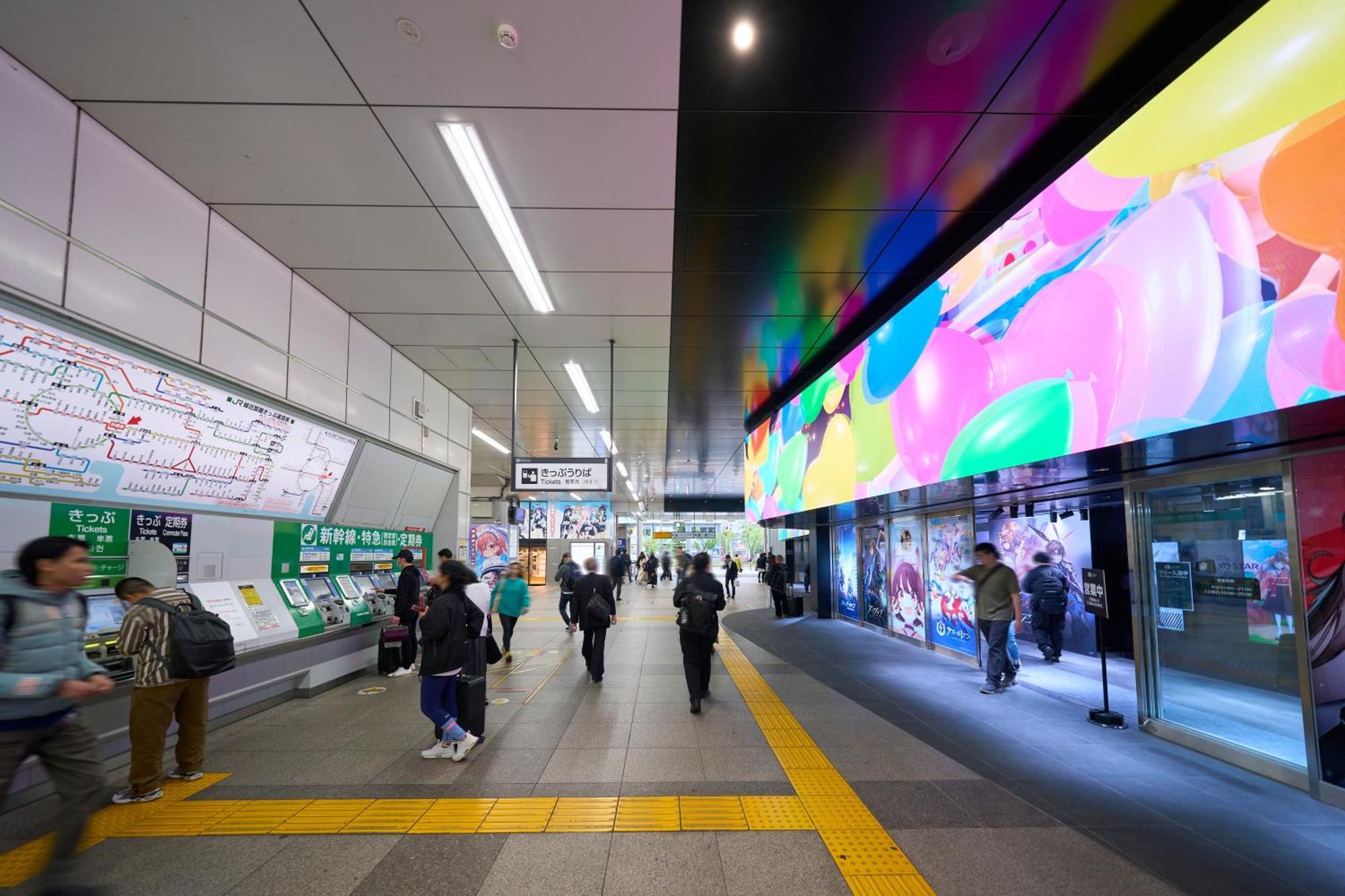 Hotel Resol Akihabara Präfektur Tokio Exterior foto
