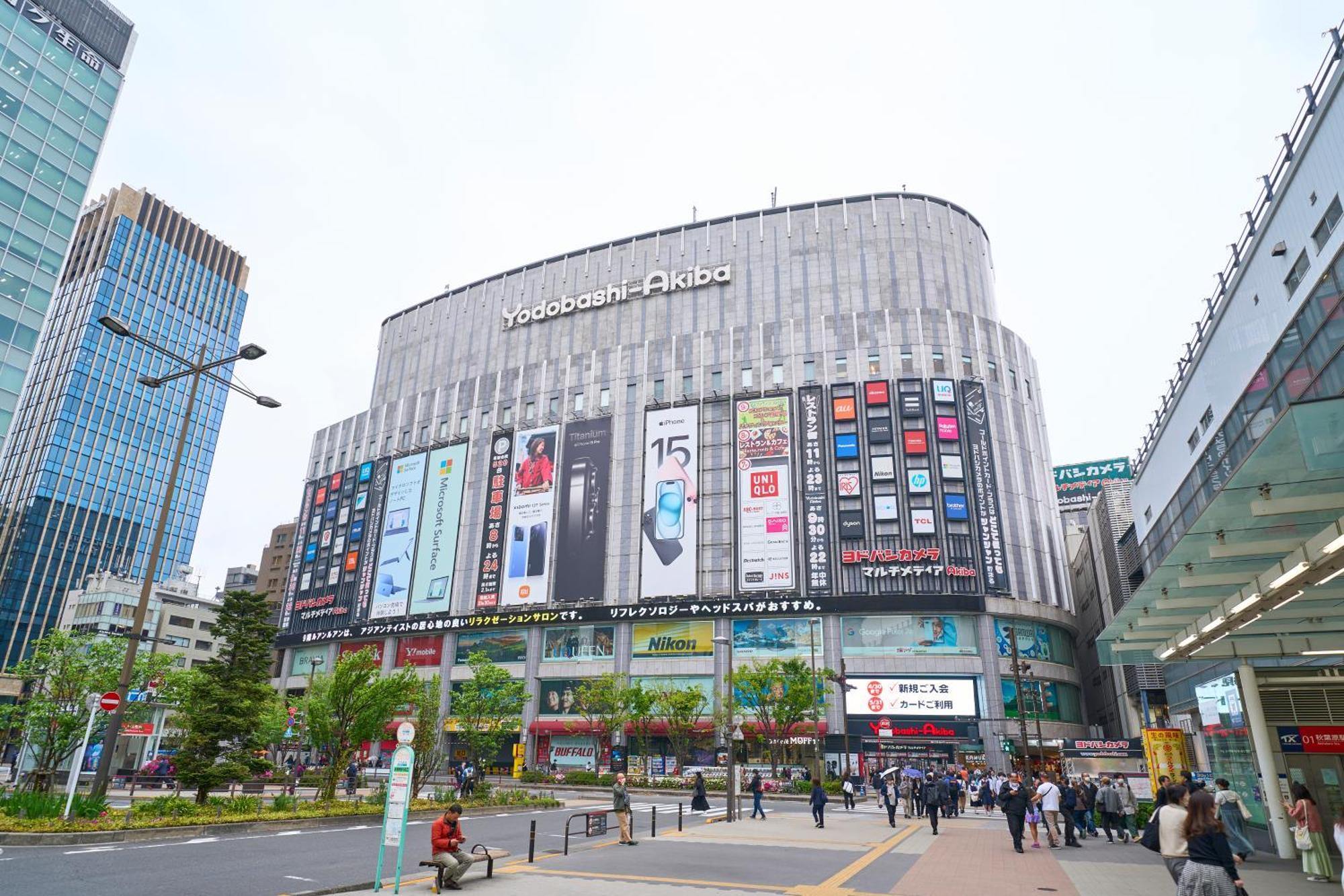 Hotel Resol Akihabara Präfektur Tokio Exterior foto