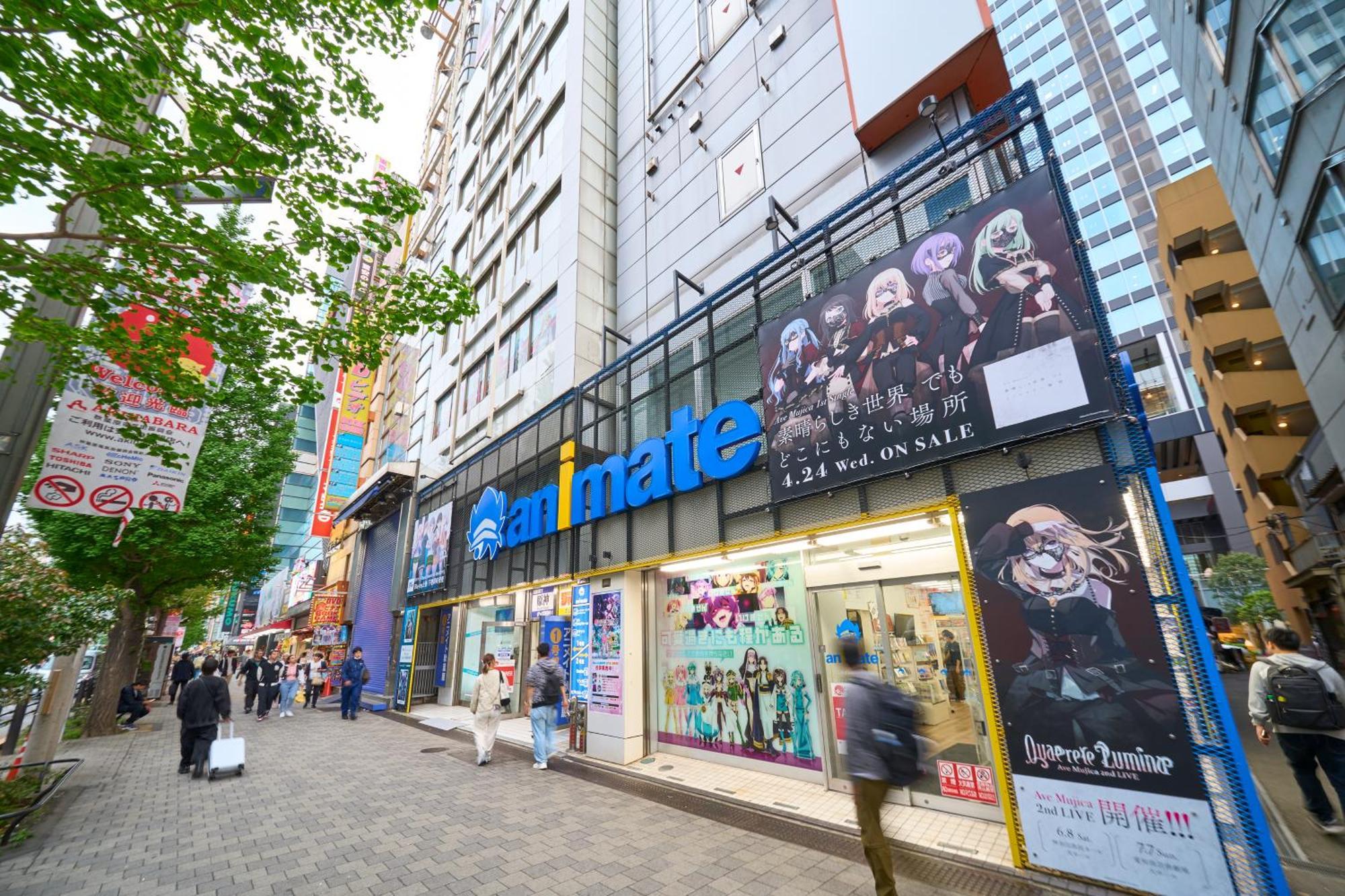 Hotel Resol Akihabara Präfektur Tokio Exterior foto