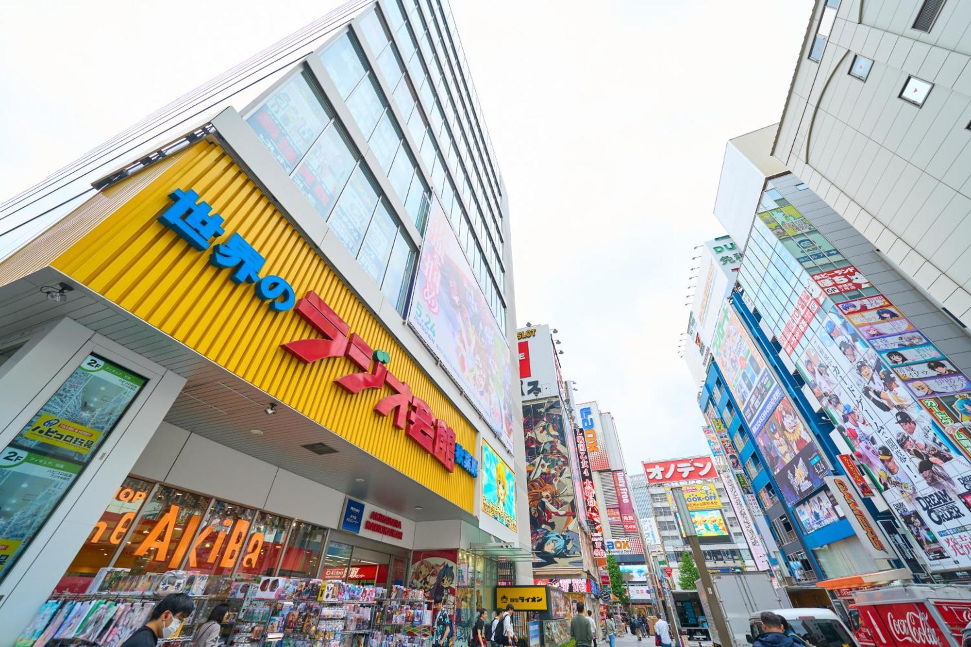 Hotel Resol Akihabara Präfektur Tokio Exterior foto
