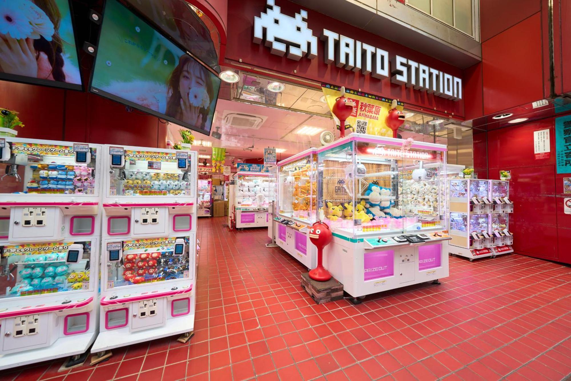 Hotel Resol Akihabara Präfektur Tokio Exterior foto