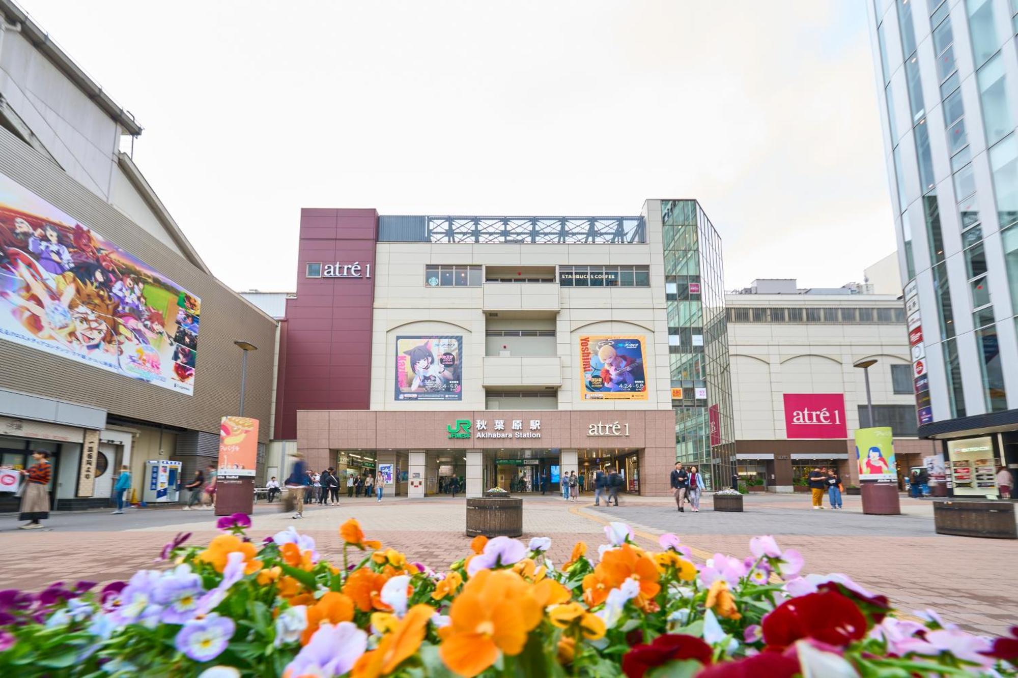 Hotel Resol Akihabara Präfektur Tokio Exterior foto