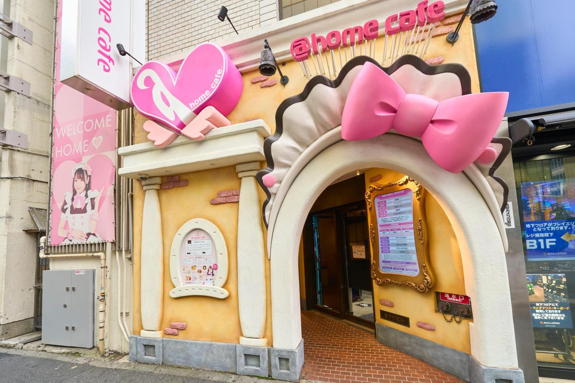 Hotel Resol Akihabara Präfektur Tokio Exterior foto