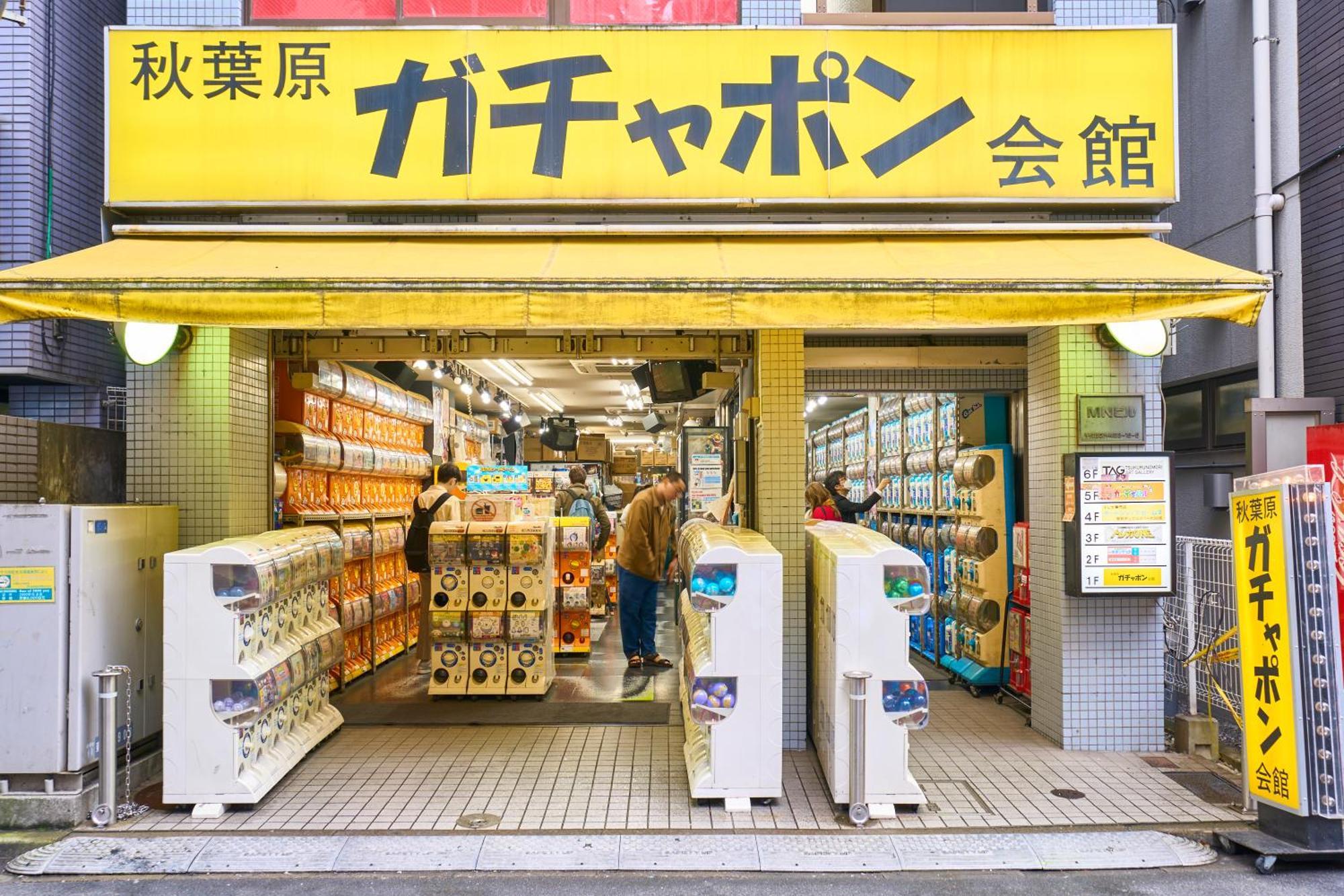 Hotel Resol Akihabara Präfektur Tokio Exterior foto